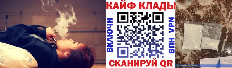 Купить закладку Морозовск СК Гашиш Марихуана