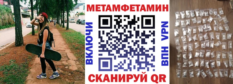 АМФ Розовый  Морозовск 