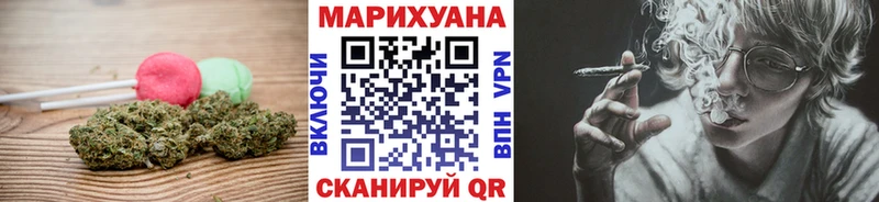Еда ТГК конопля  hydra зеркало  Морозовск 
