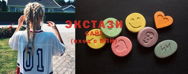 прущая мука Аркадак