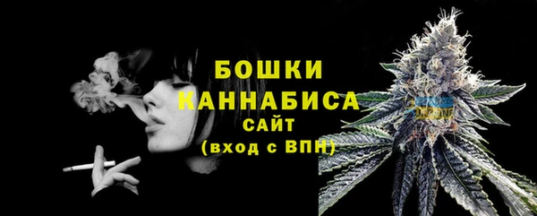 скорость Арсеньев