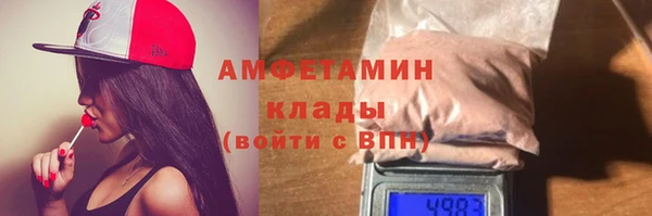 дурь Кукмор