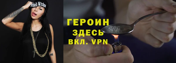 скорость Арсеньев