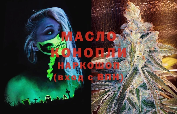 дурь Баксан