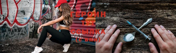 прущий лед Куйбышев