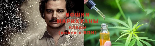 скорость Арсеньев