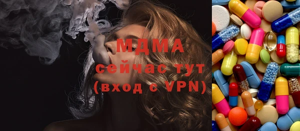 прущая мука Аркадак