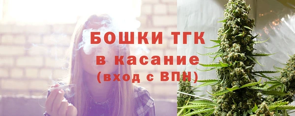 скорость Арсеньев
