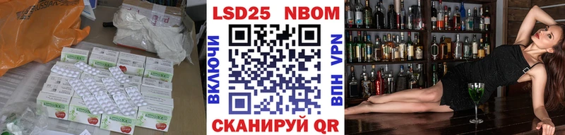 Лсд 25 экстази ecstasy  купить наркотики цена  Морозовск 