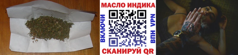 МЕГА зеркало  Морозовск  ТГК вейп  наркота 